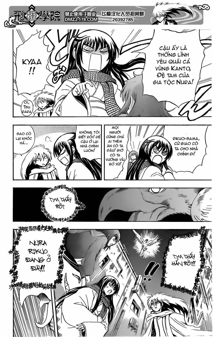 Bách Quỷ Dạ Hành: Chapter 164