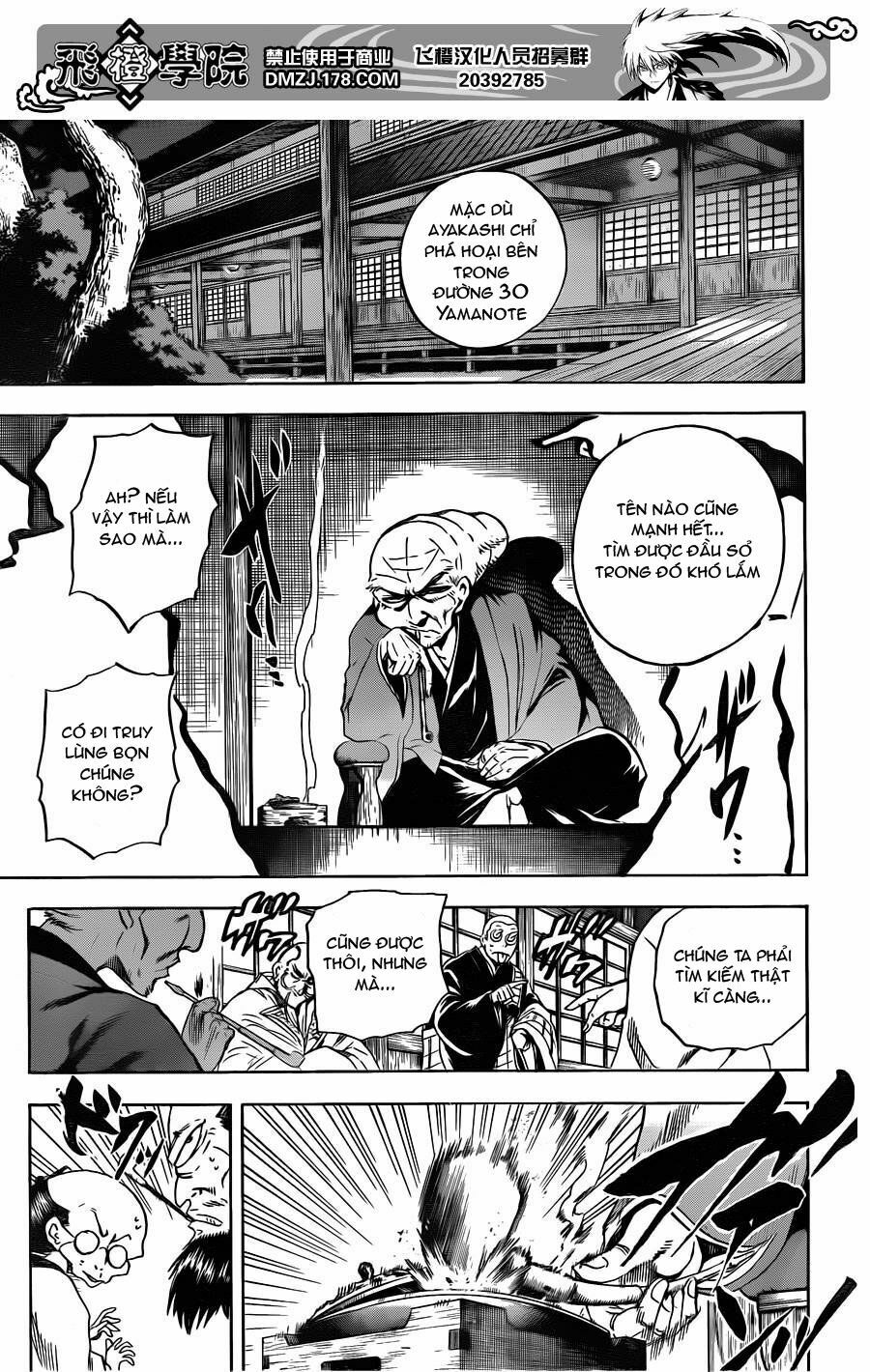 Bách Quỷ Dạ Hành: Chapter 164