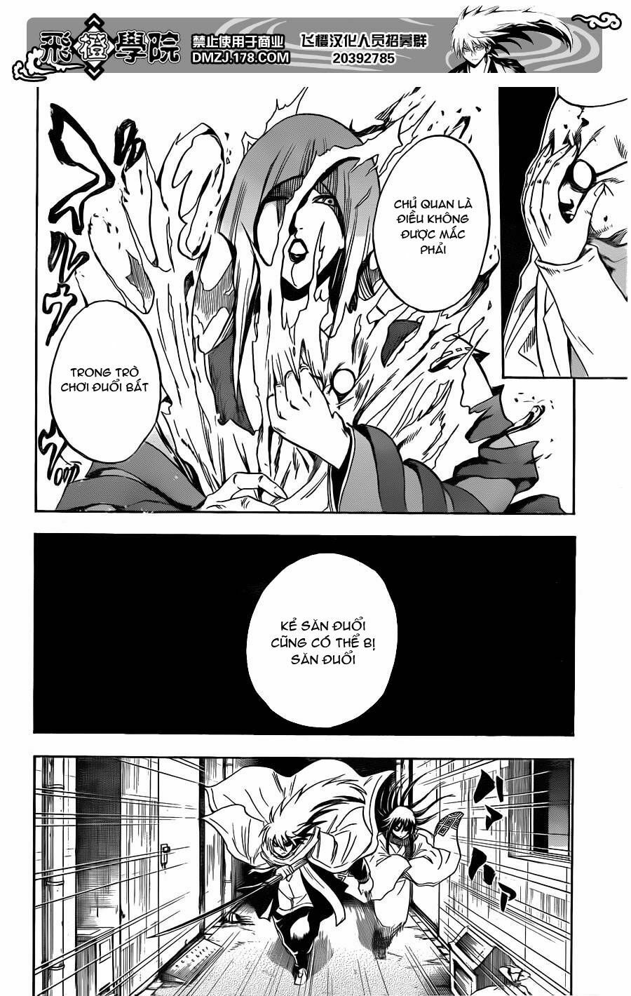 Bách Quỷ Dạ Hành: Chapter 164