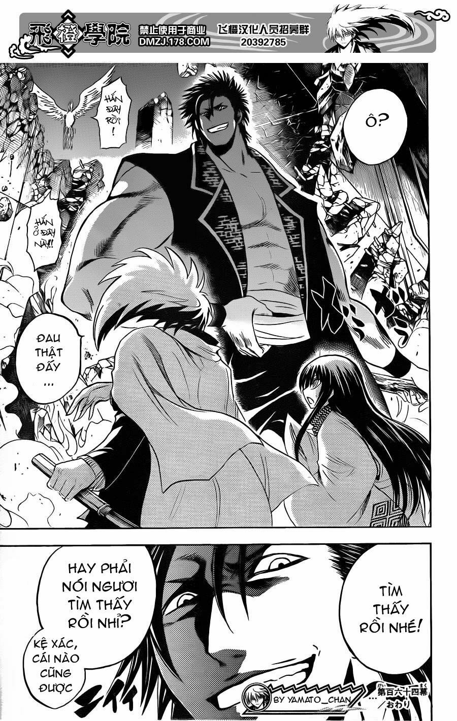 Bách Quỷ Dạ Hành: Chapter 164