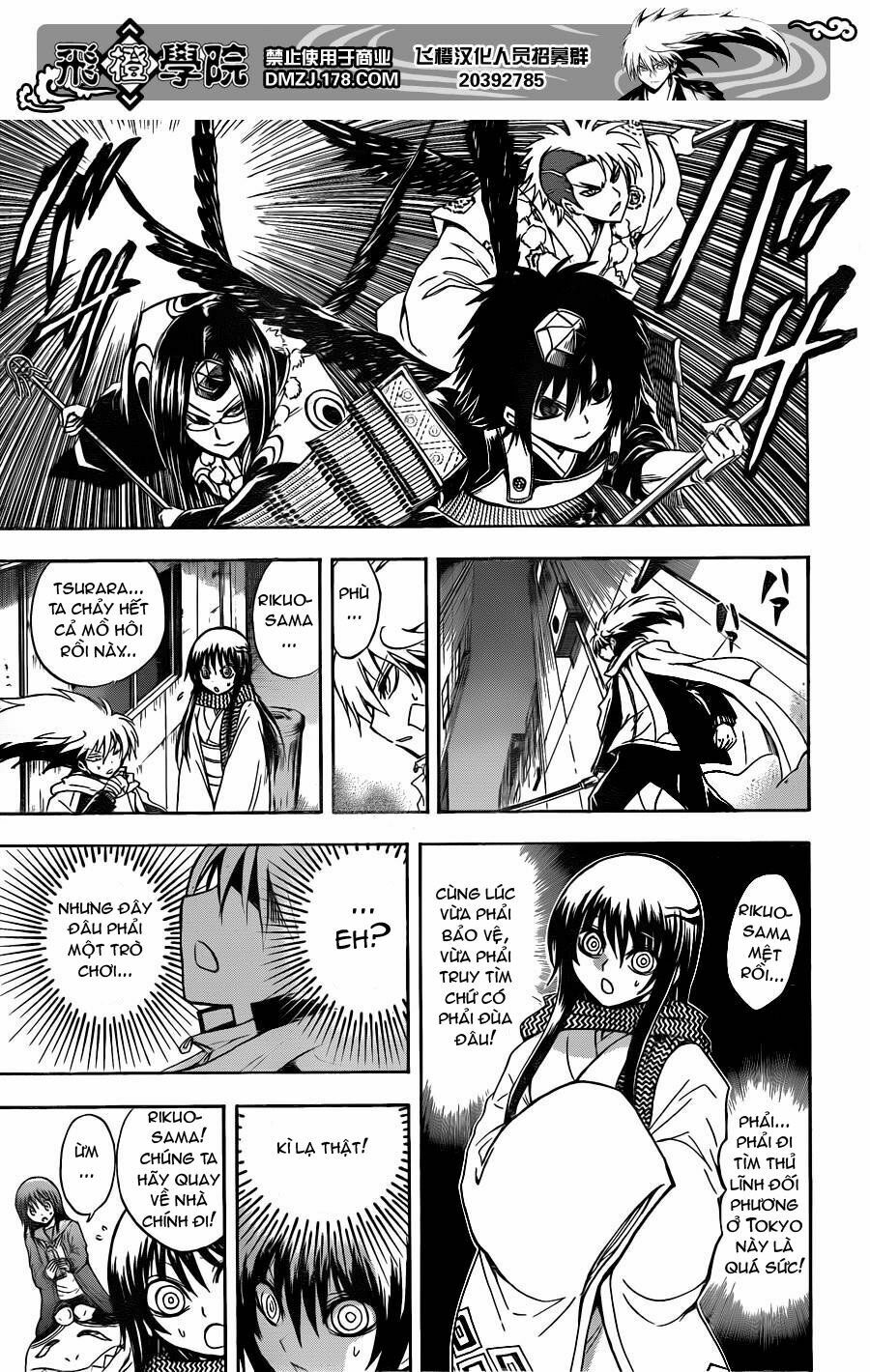 Bách Quỷ Dạ Hành: Chapter 164