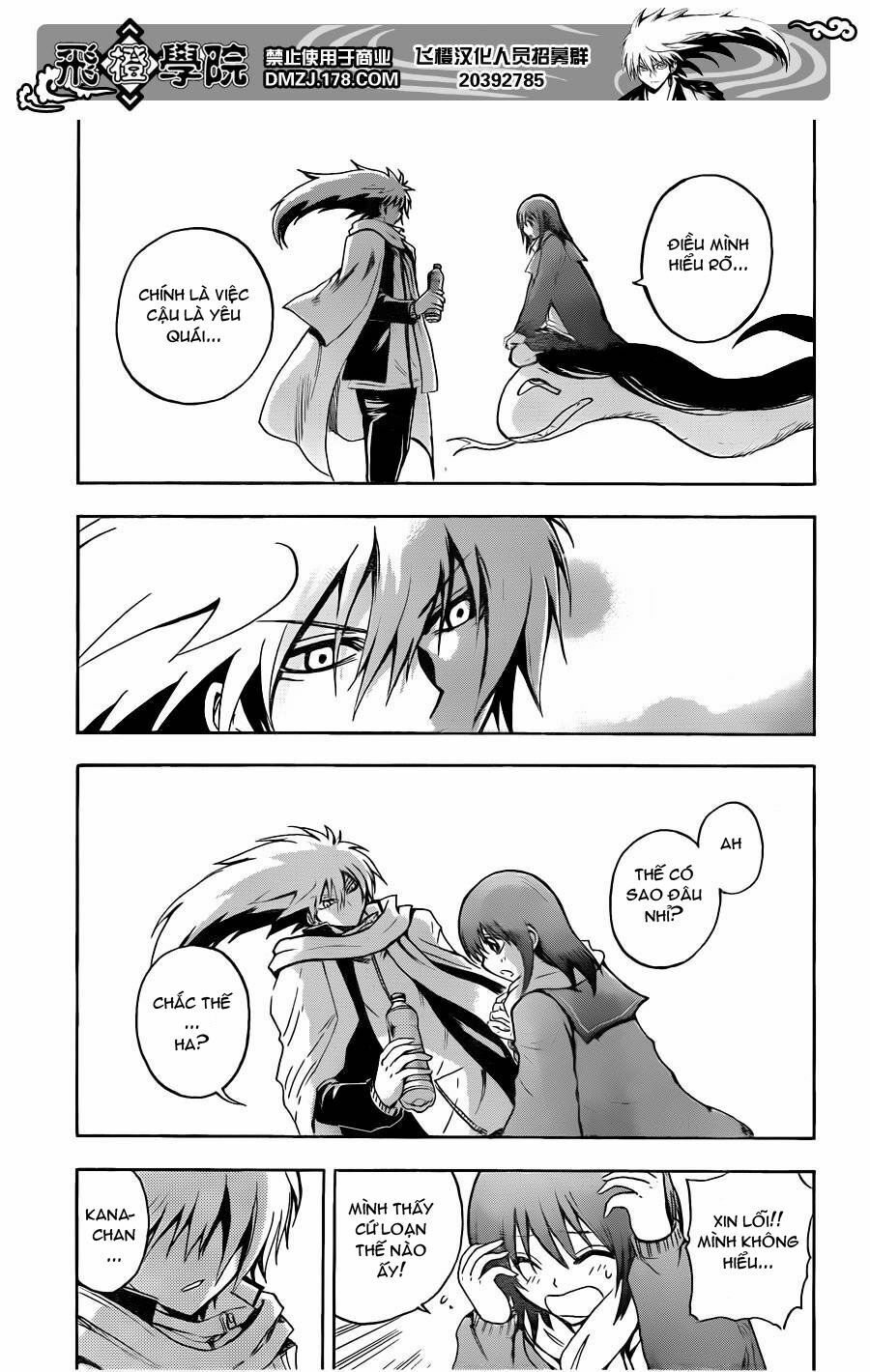Bách Quỷ Dạ Hành: Chapter 164