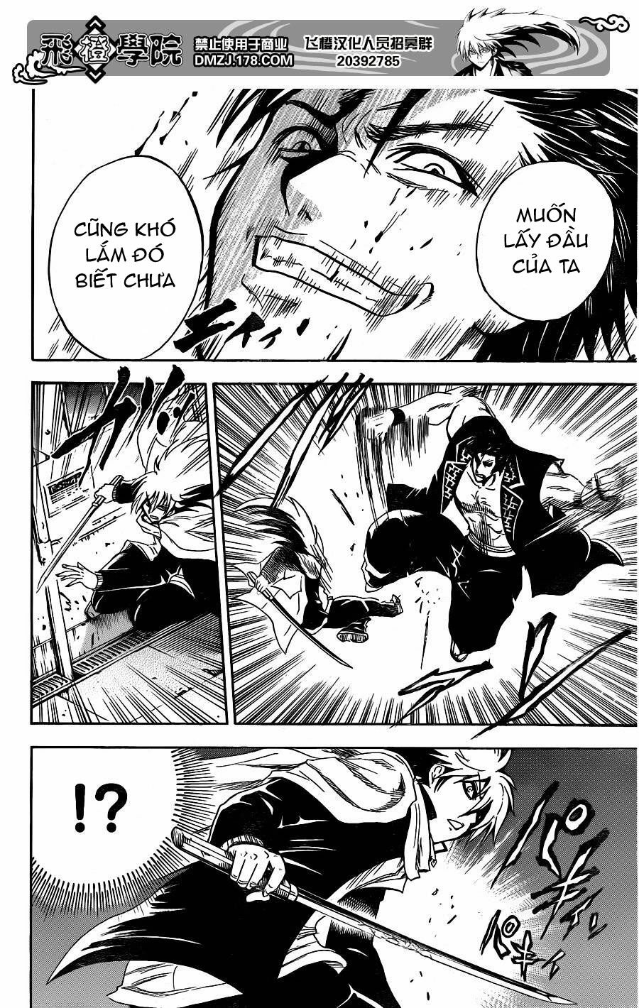 Bách Quỷ Dạ Hành: Chapter 165