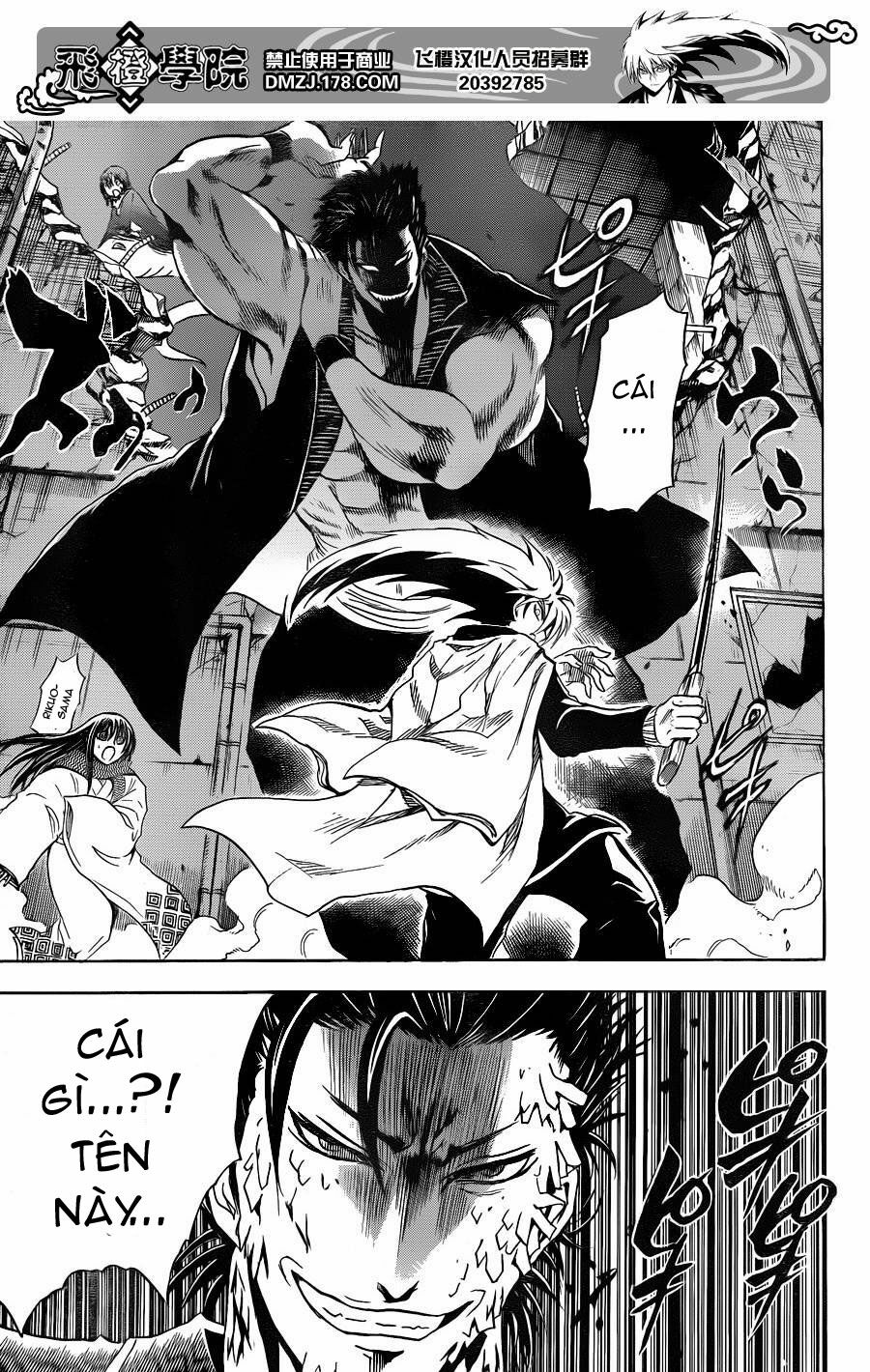 Bách Quỷ Dạ Hành: Chapter 165