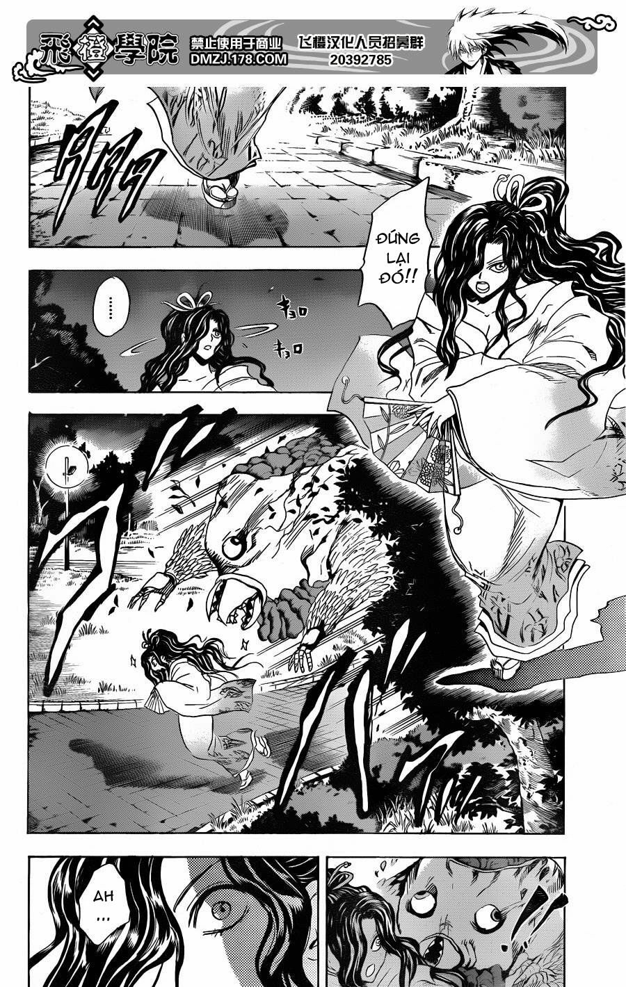 Bách Quỷ Dạ Hành: Chapter 165