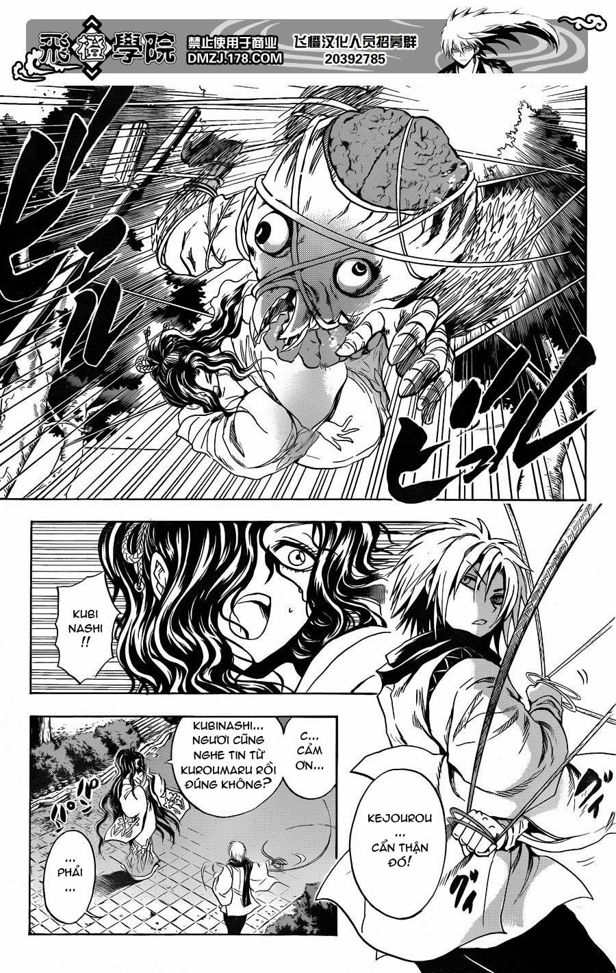Bách Quỷ Dạ Hành: Chapter 165