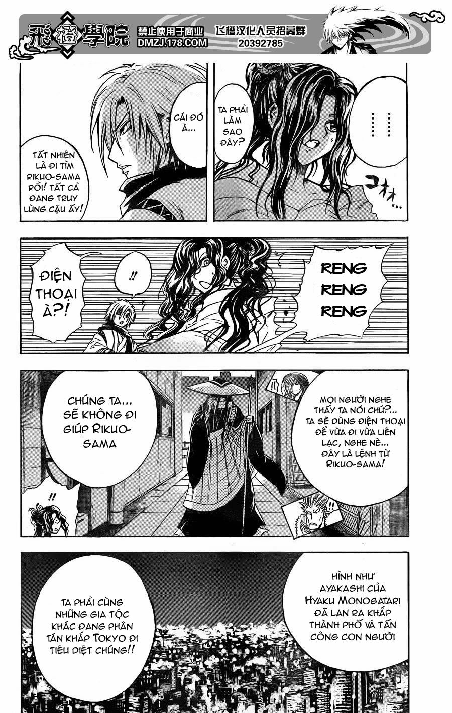 Bách Quỷ Dạ Hành: Chapter 165