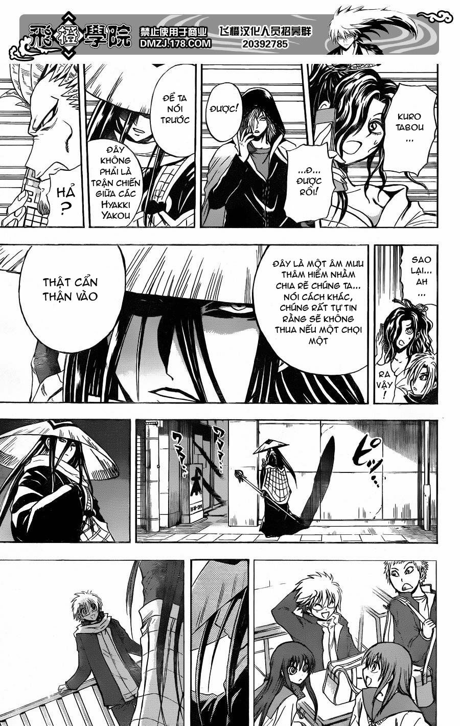 Bách Quỷ Dạ Hành: Chapter 165