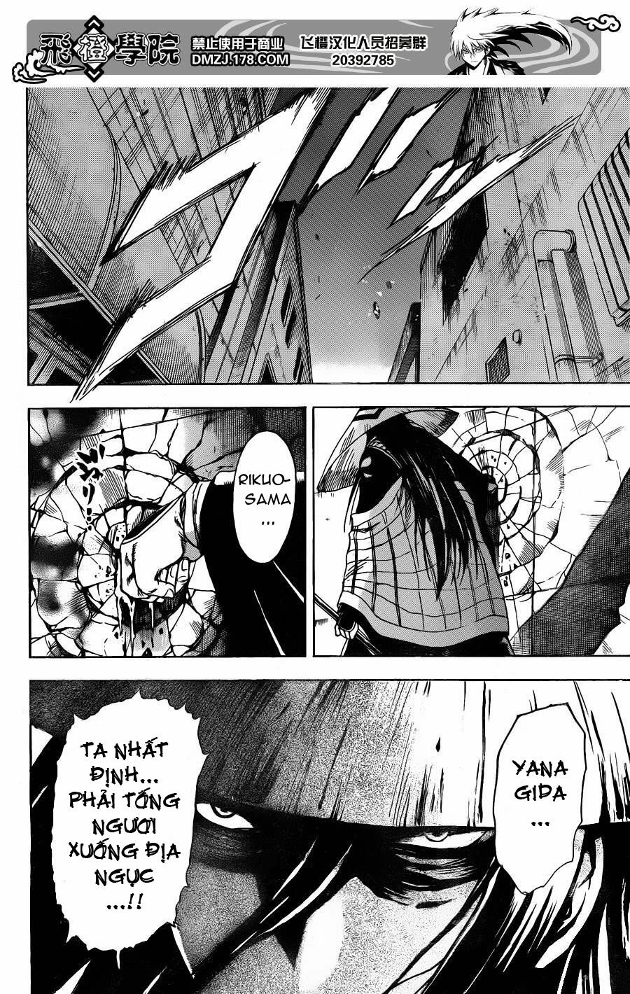 Bách Quỷ Dạ Hành: Chapter 165