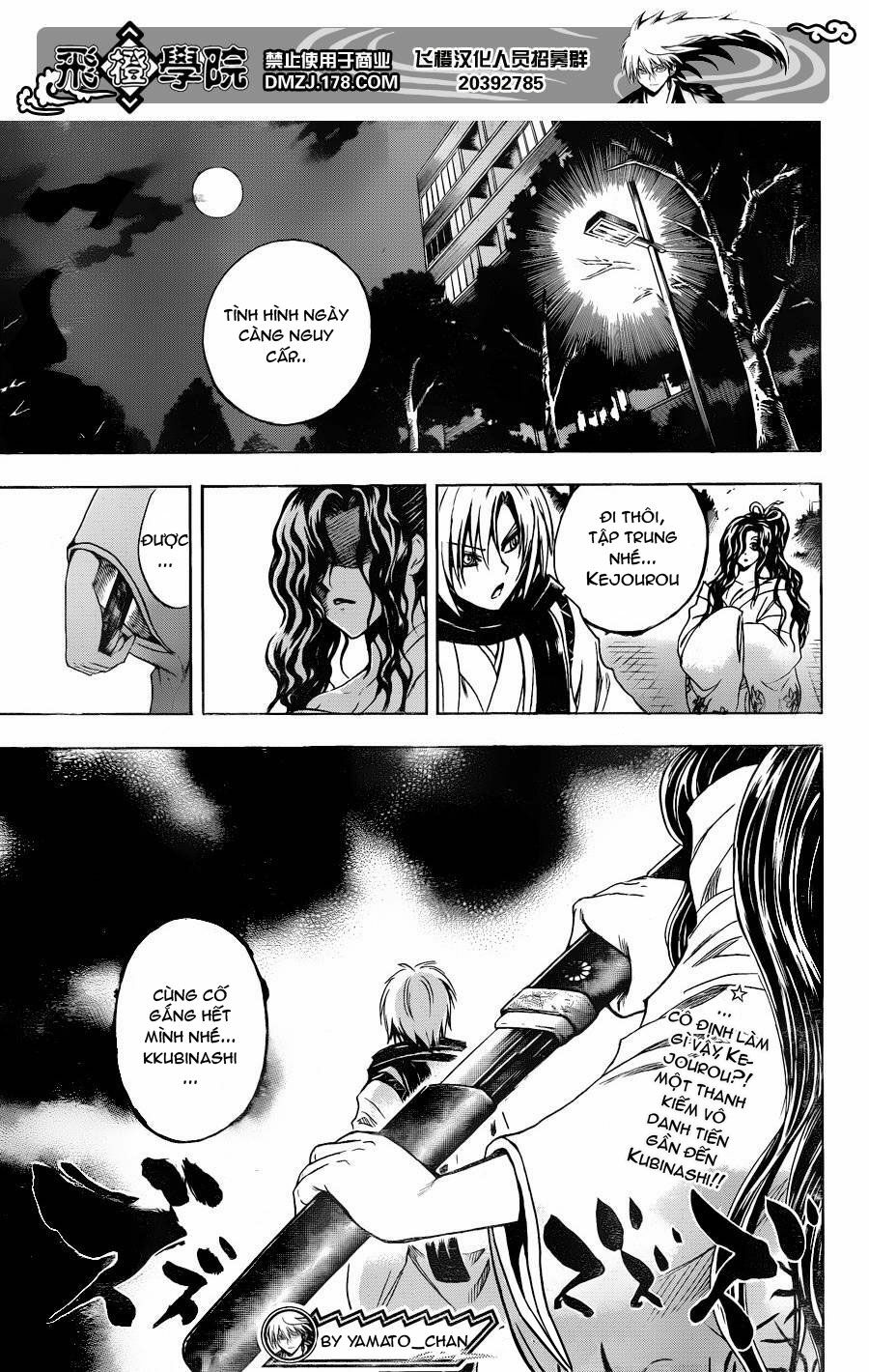 Bách Quỷ Dạ Hành: Chapter 165