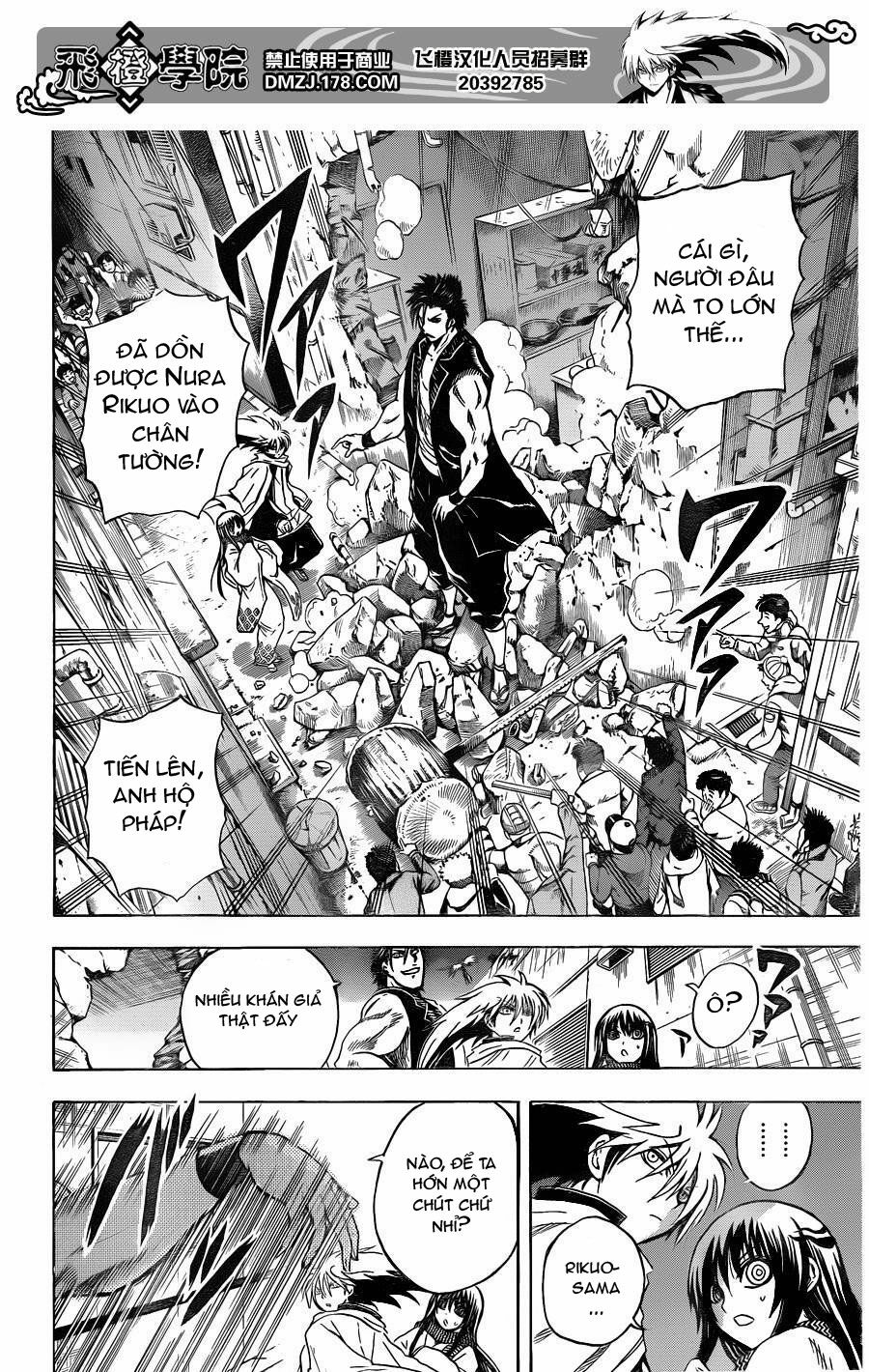 Bách Quỷ Dạ Hành: Chapter 165