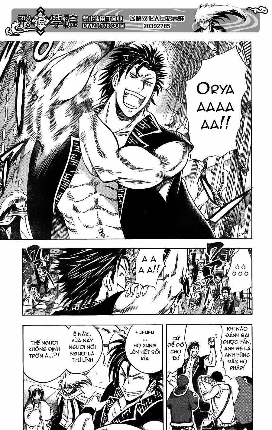 Bách Quỷ Dạ Hành: Chapter 165