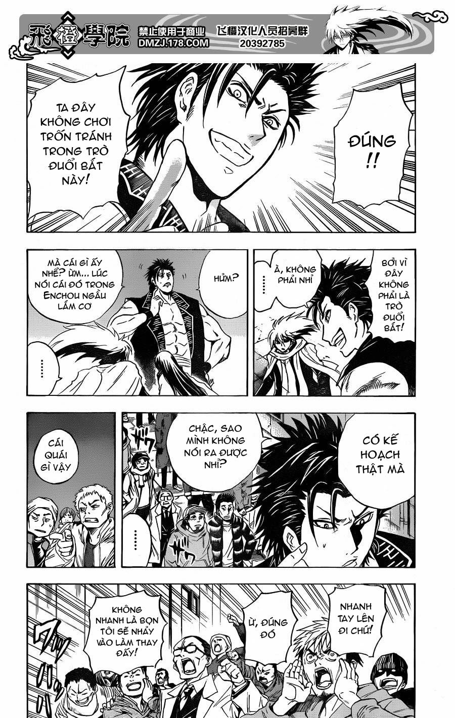 Bách Quỷ Dạ Hành: Chapter 165