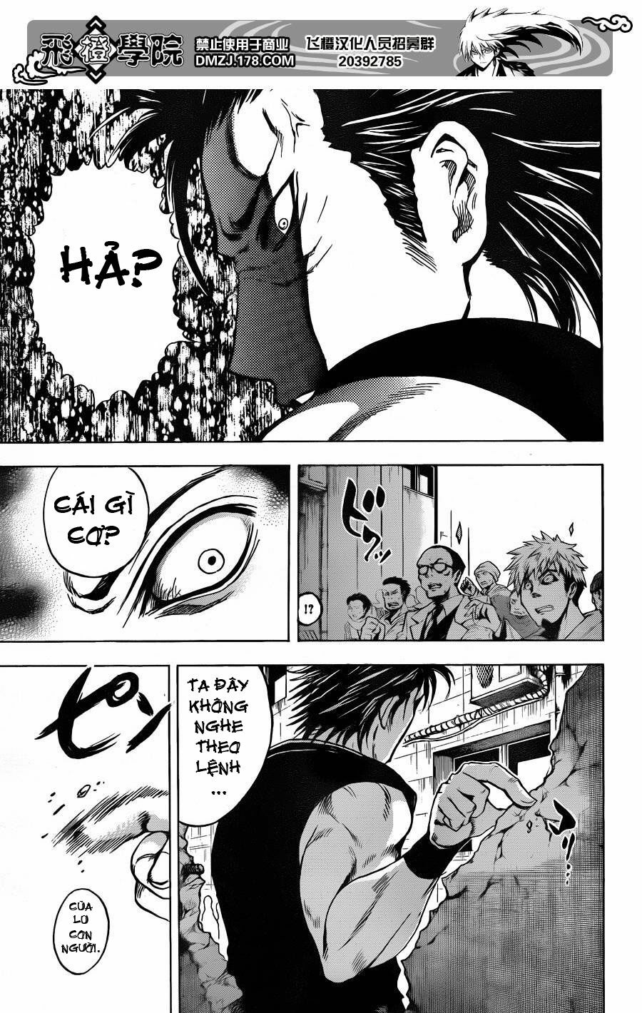 Bách Quỷ Dạ Hành: Chapter 165
