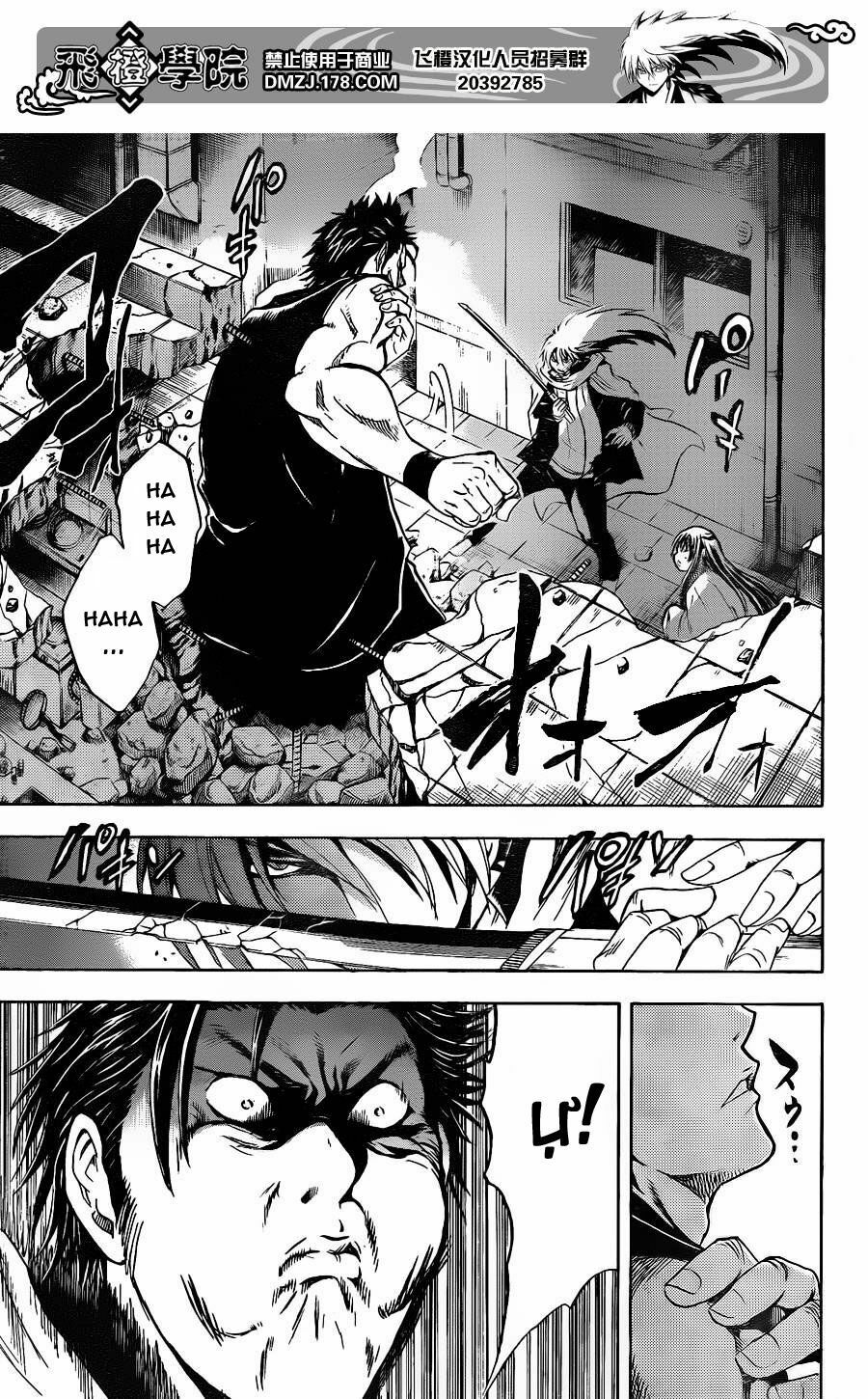 Bách Quỷ Dạ Hành: Chapter 166