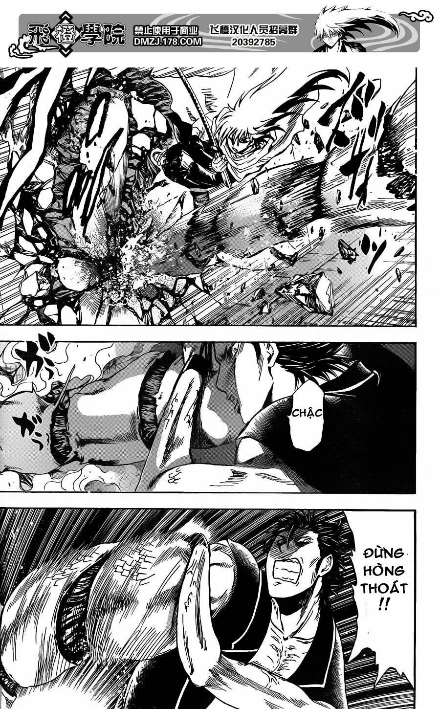 Bách Quỷ Dạ Hành: Chapter 166