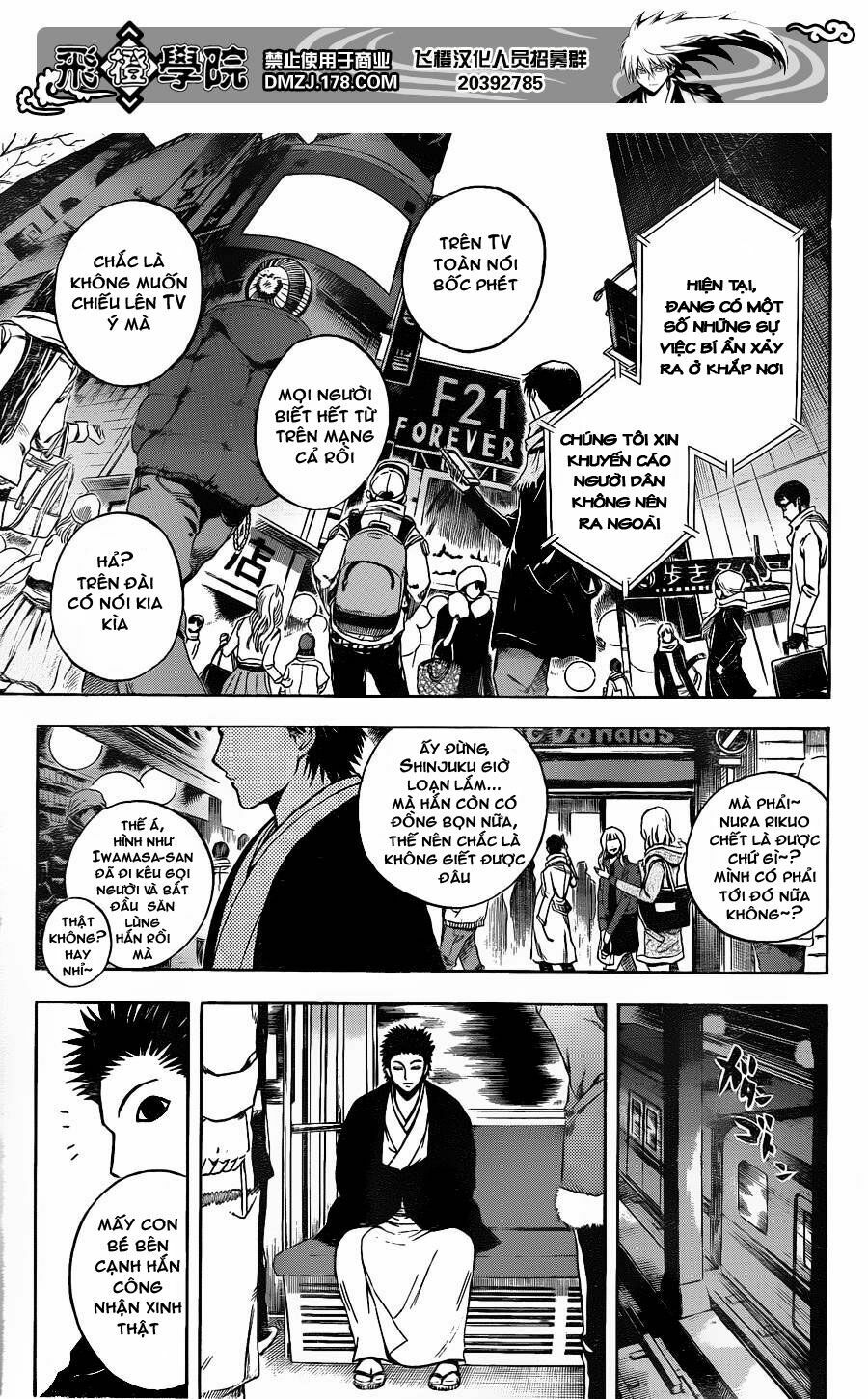 Bách Quỷ Dạ Hành: Chapter 166