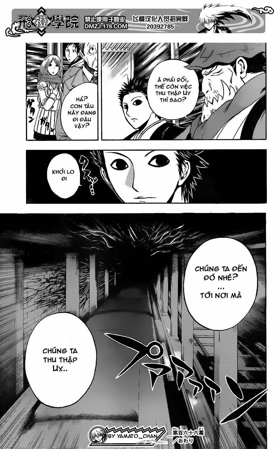 Bách Quỷ Dạ Hành: Chapter 166