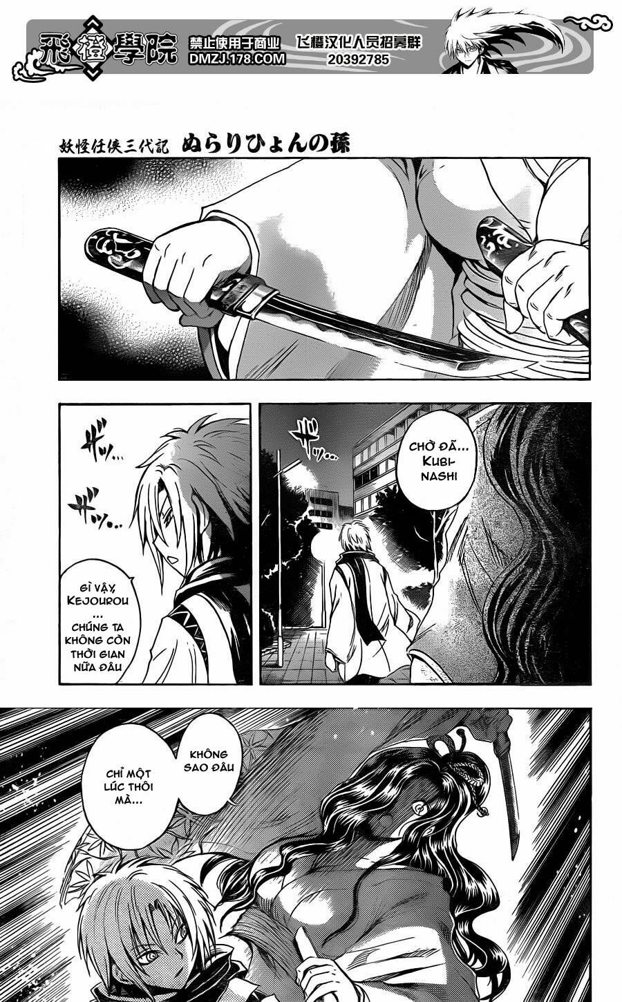 Bách Quỷ Dạ Hành: Chapter 166