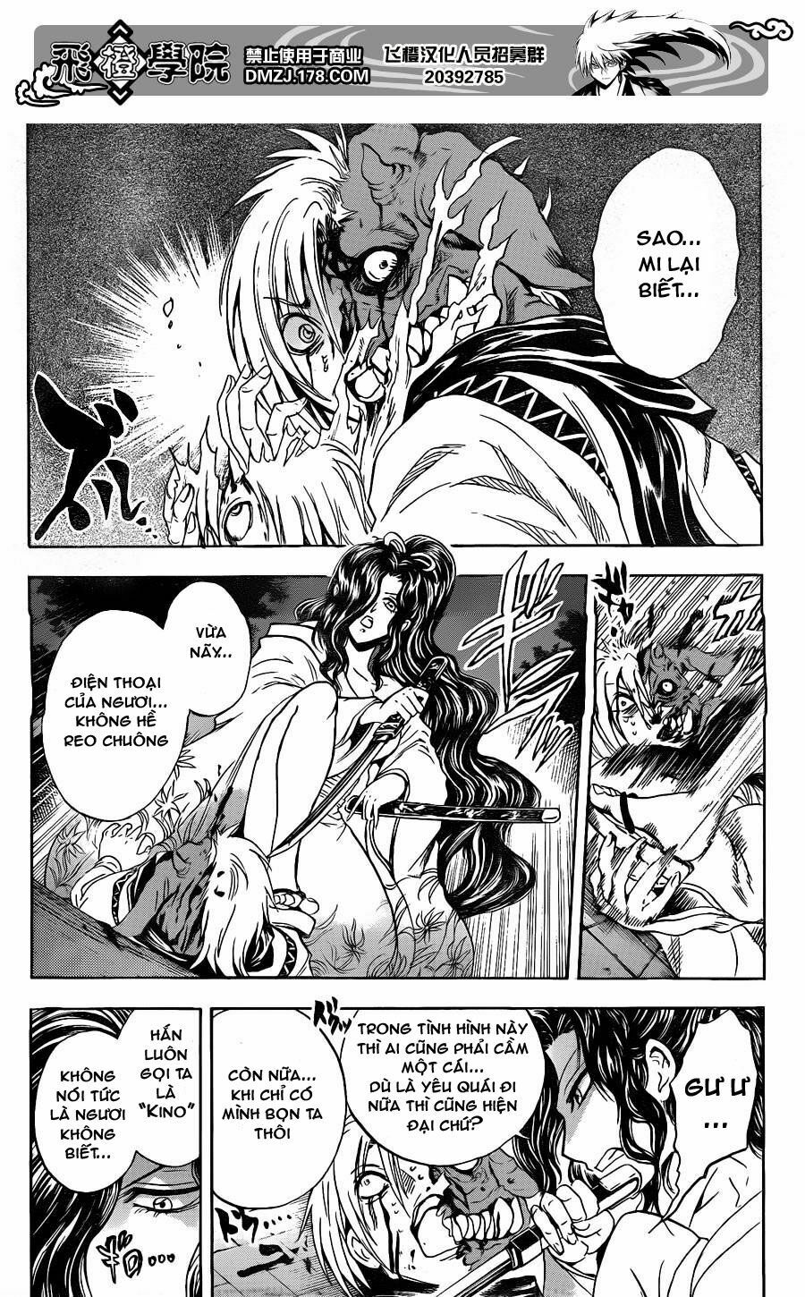 Bách Quỷ Dạ Hành: Chapter 166