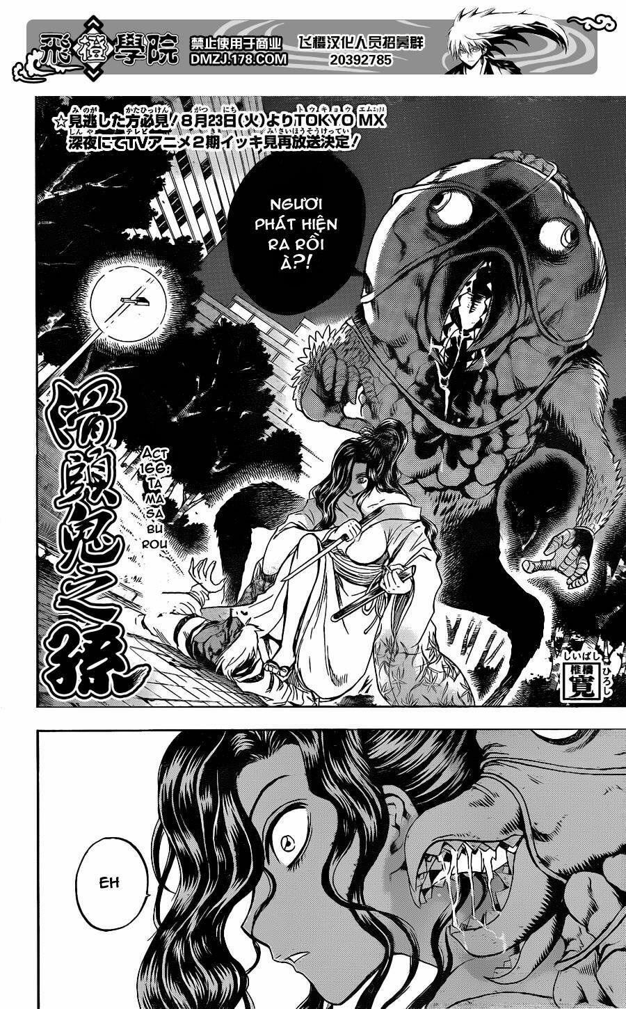 Bách Quỷ Dạ Hành: Chapter 166