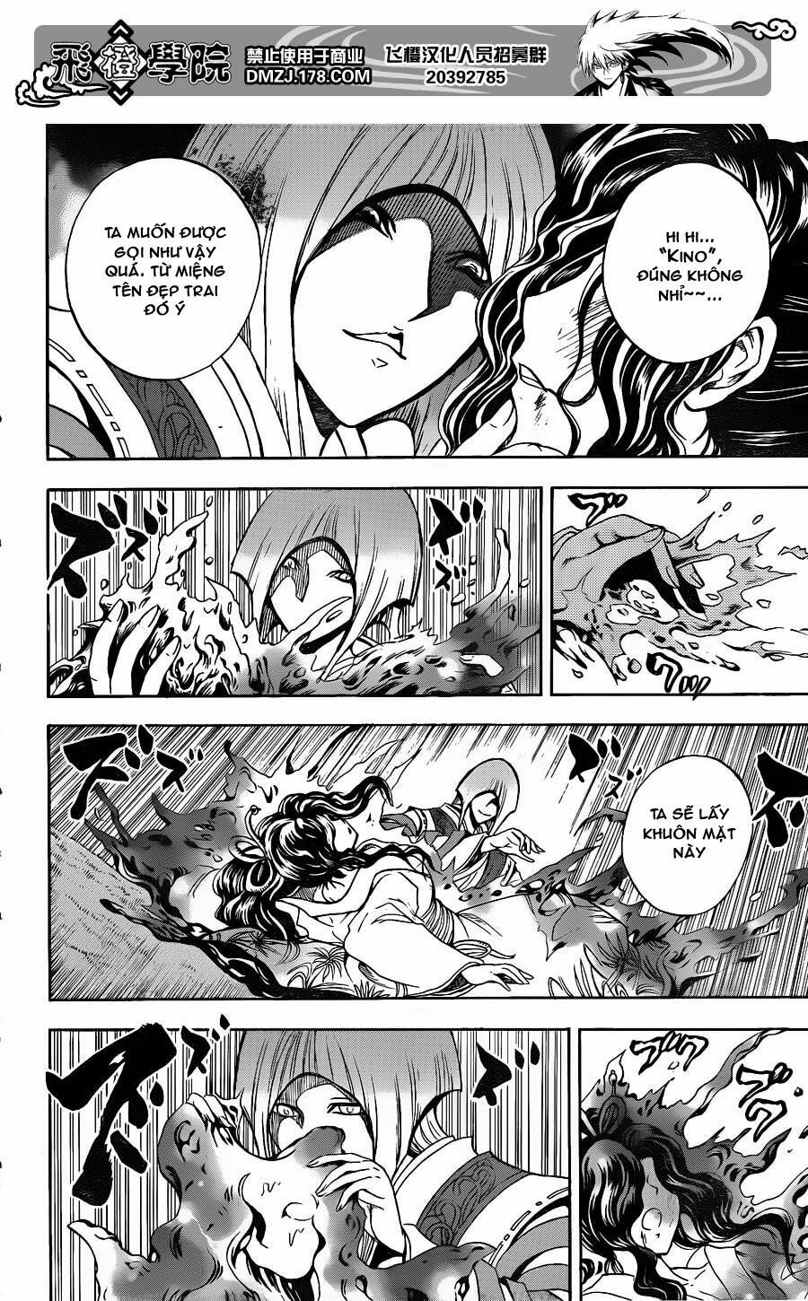 Bách Quỷ Dạ Hành: Chapter 166