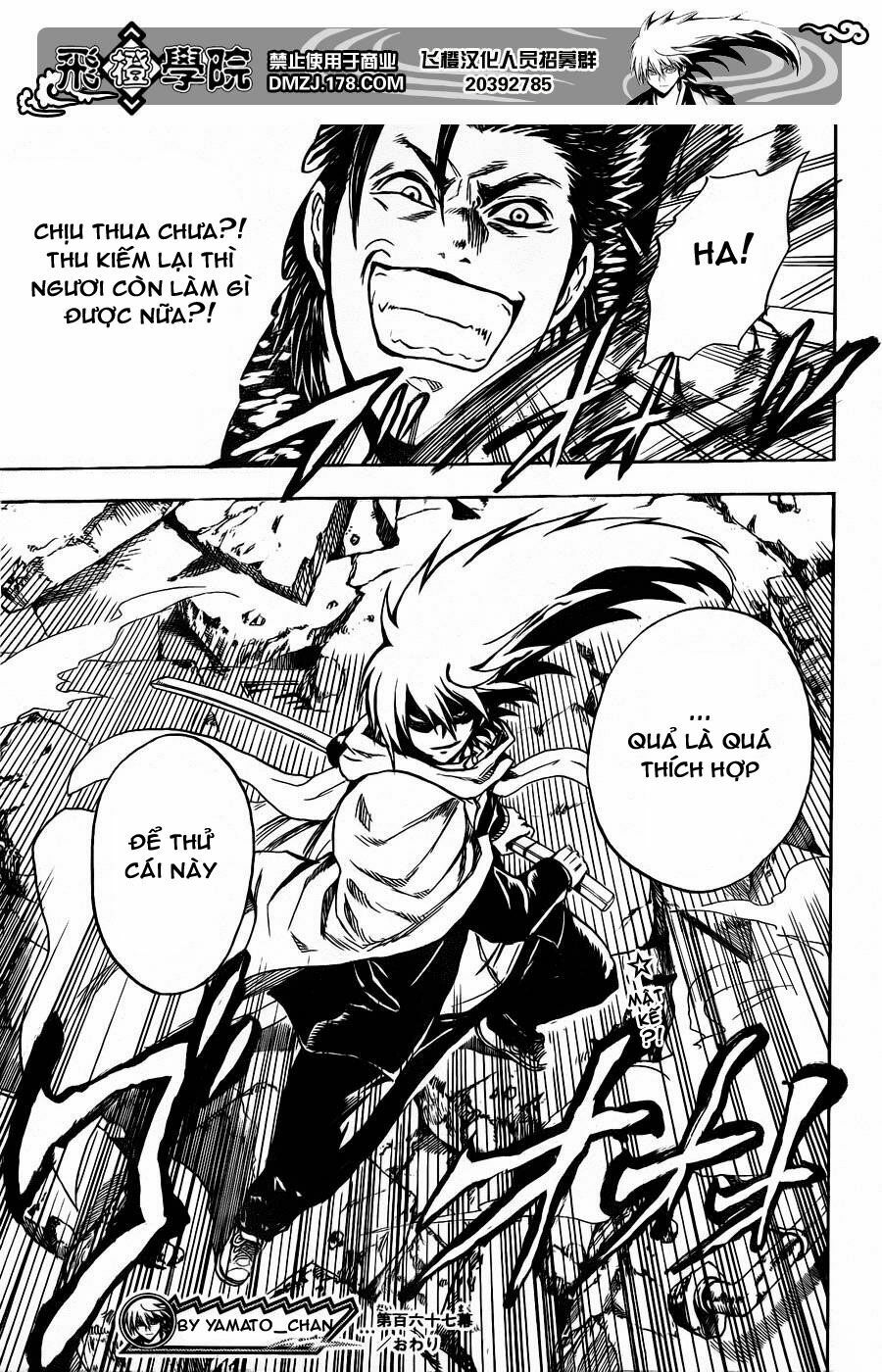 Bách Quỷ Dạ Hành: Chapter 167