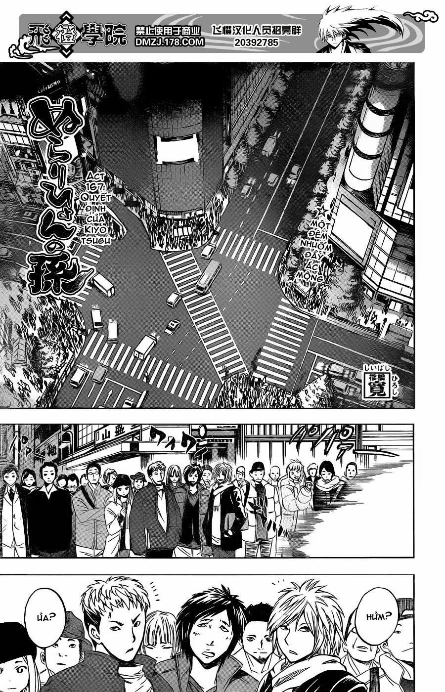 Bách Quỷ Dạ Hành: Chapter 167