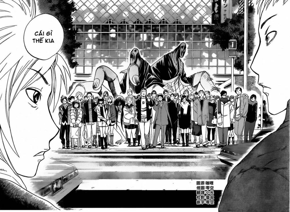 Bách Quỷ Dạ Hành: Chapter 167