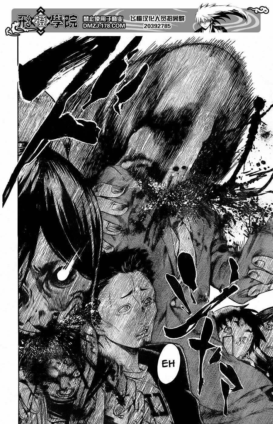 Bách Quỷ Dạ Hành: Chapter 167