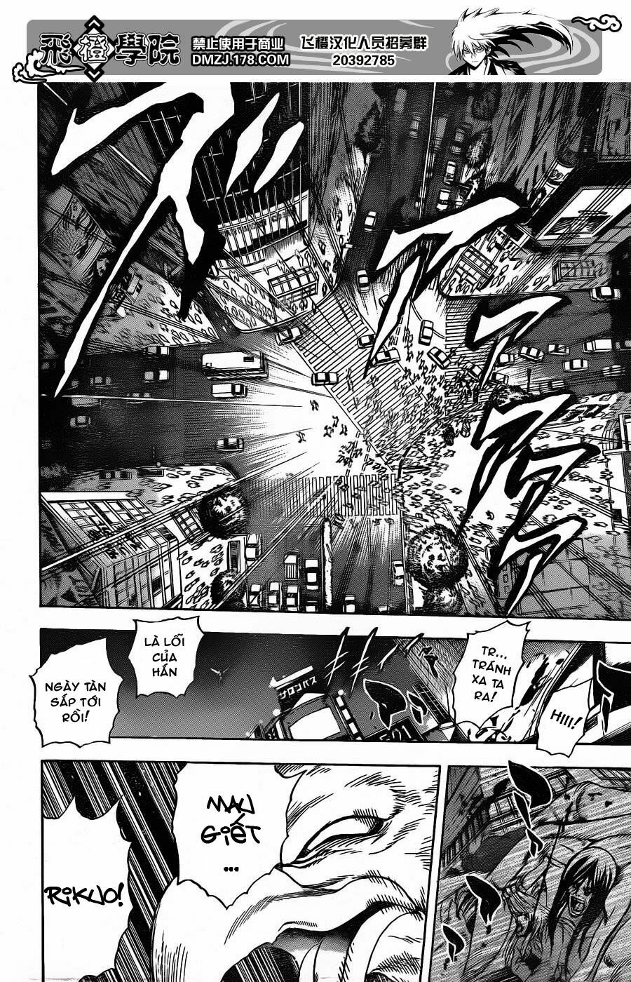 Bách Quỷ Dạ Hành: Chapter 167