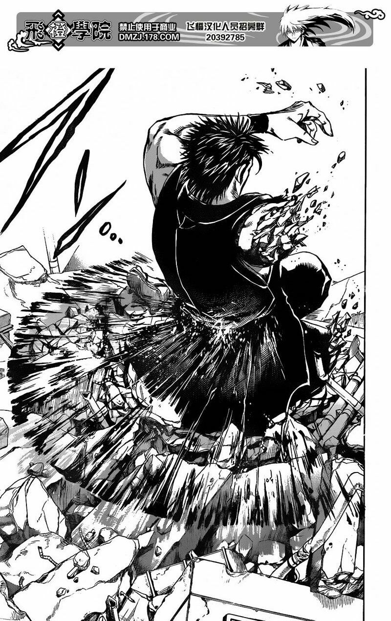 Bách Quỷ Dạ Hành: Chapter 168