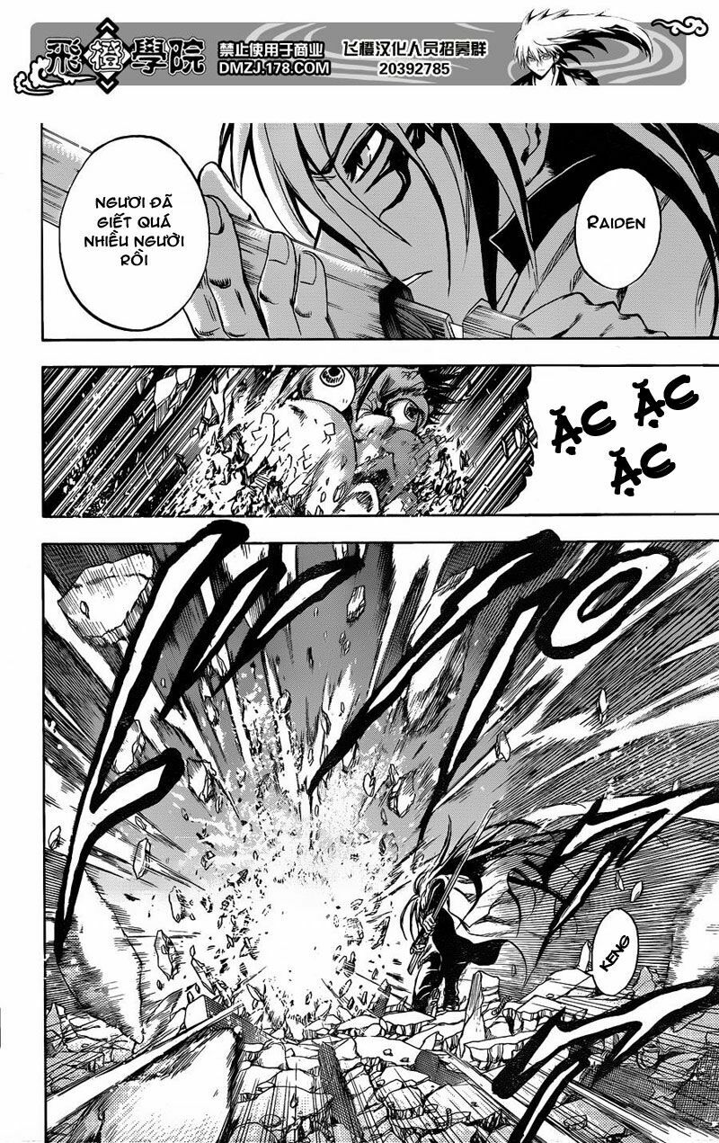 Bách Quỷ Dạ Hành: Chapter 168