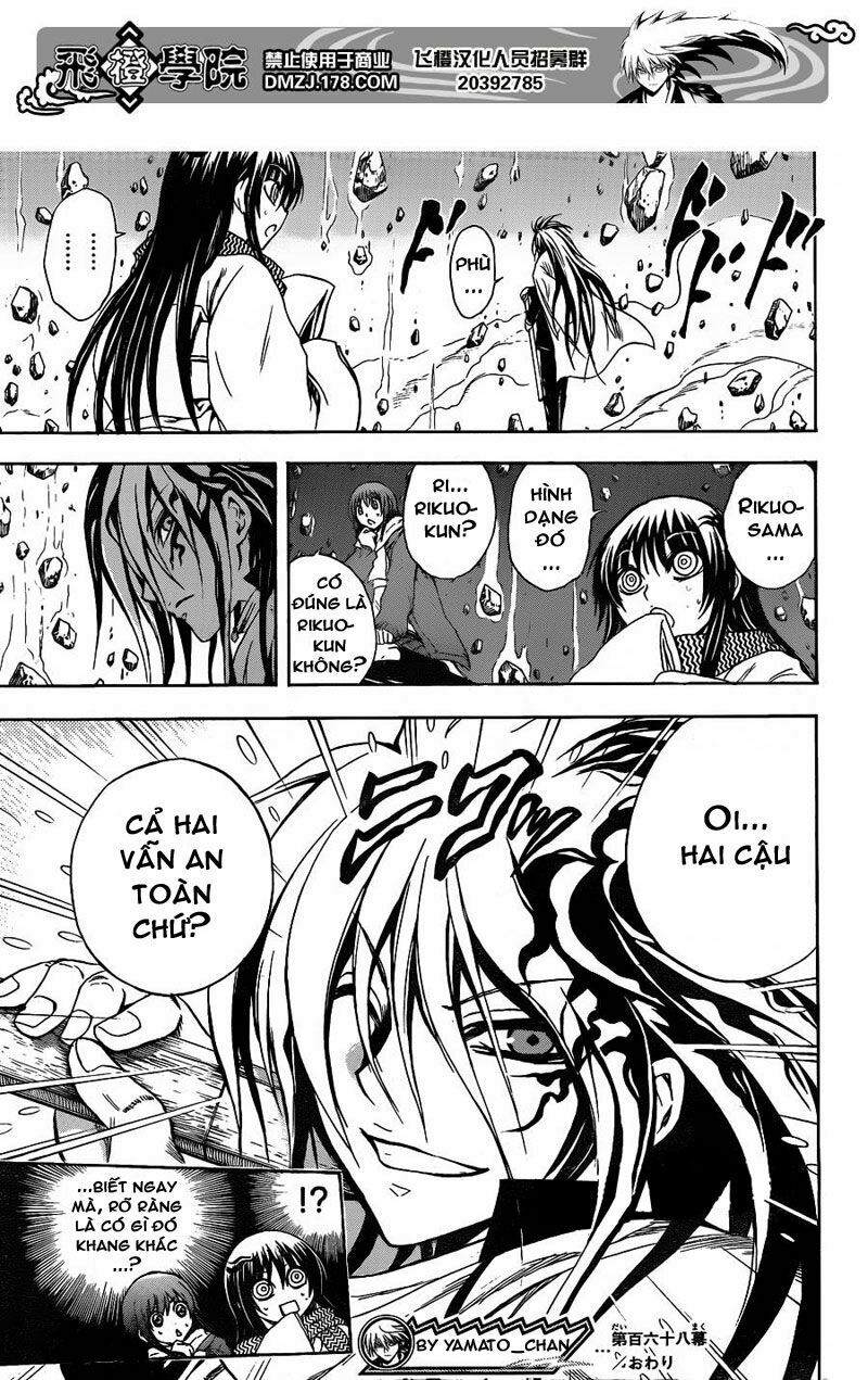 Bách Quỷ Dạ Hành: Chapter 168