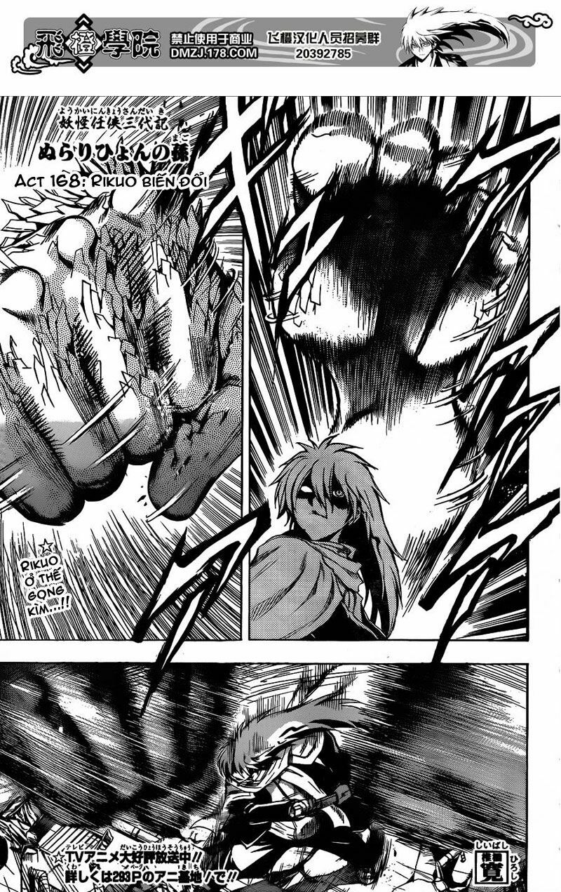 Bách Quỷ Dạ Hành: Chapter 168