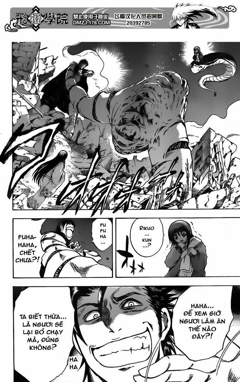 Bách Quỷ Dạ Hành: Chapter 168