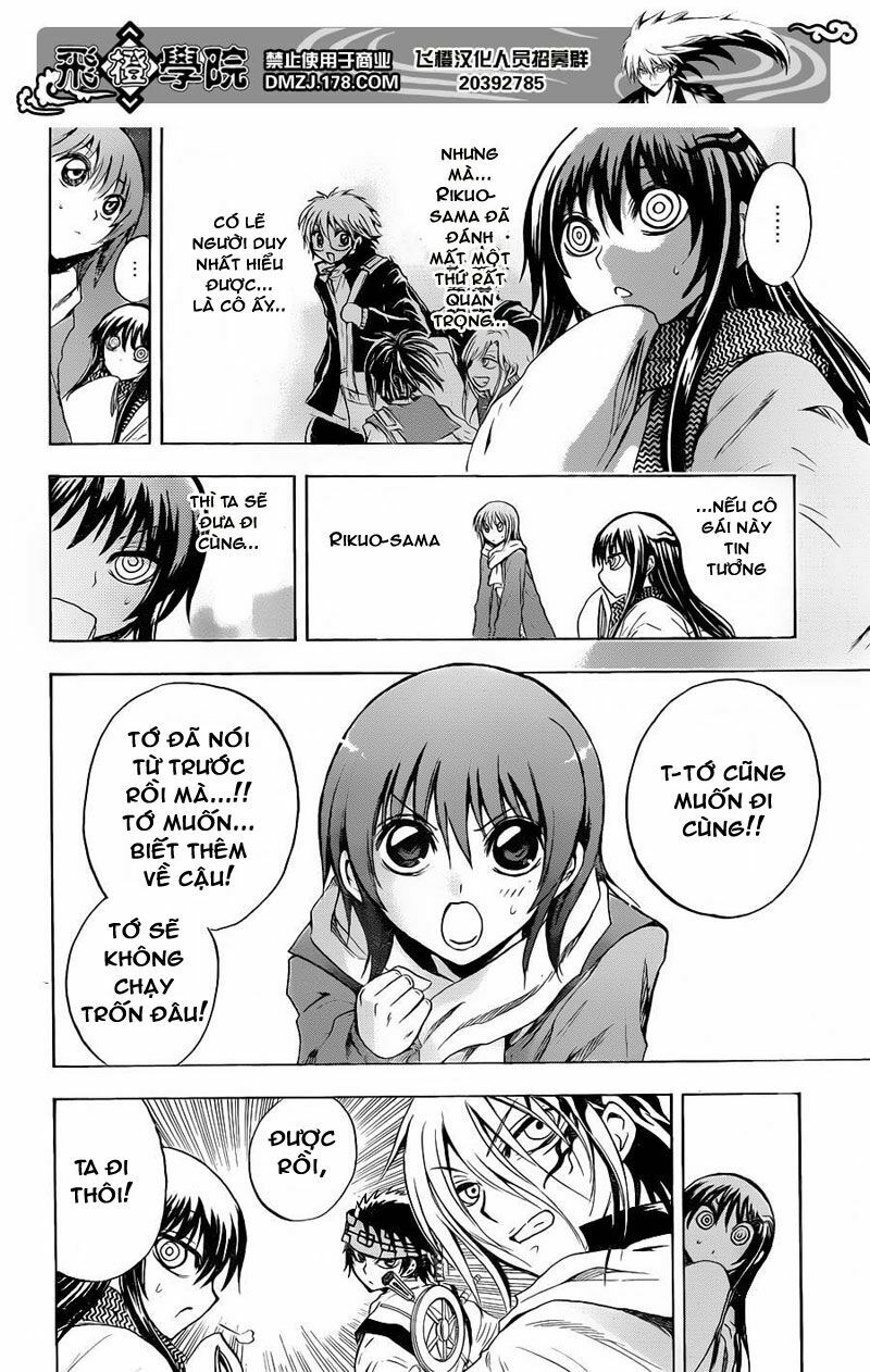 Bách Quỷ Dạ Hành: Chapter 169