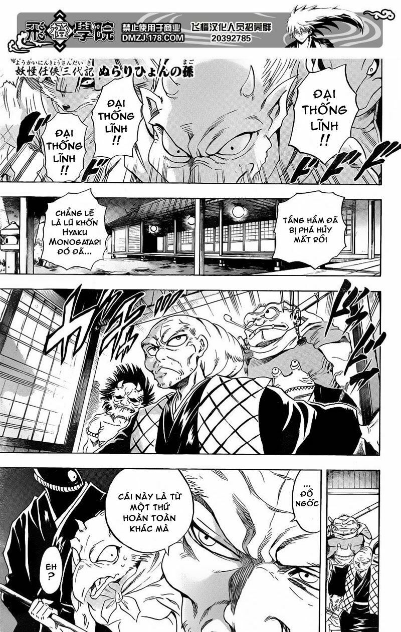 Bách Quỷ Dạ Hành: Chapter 169