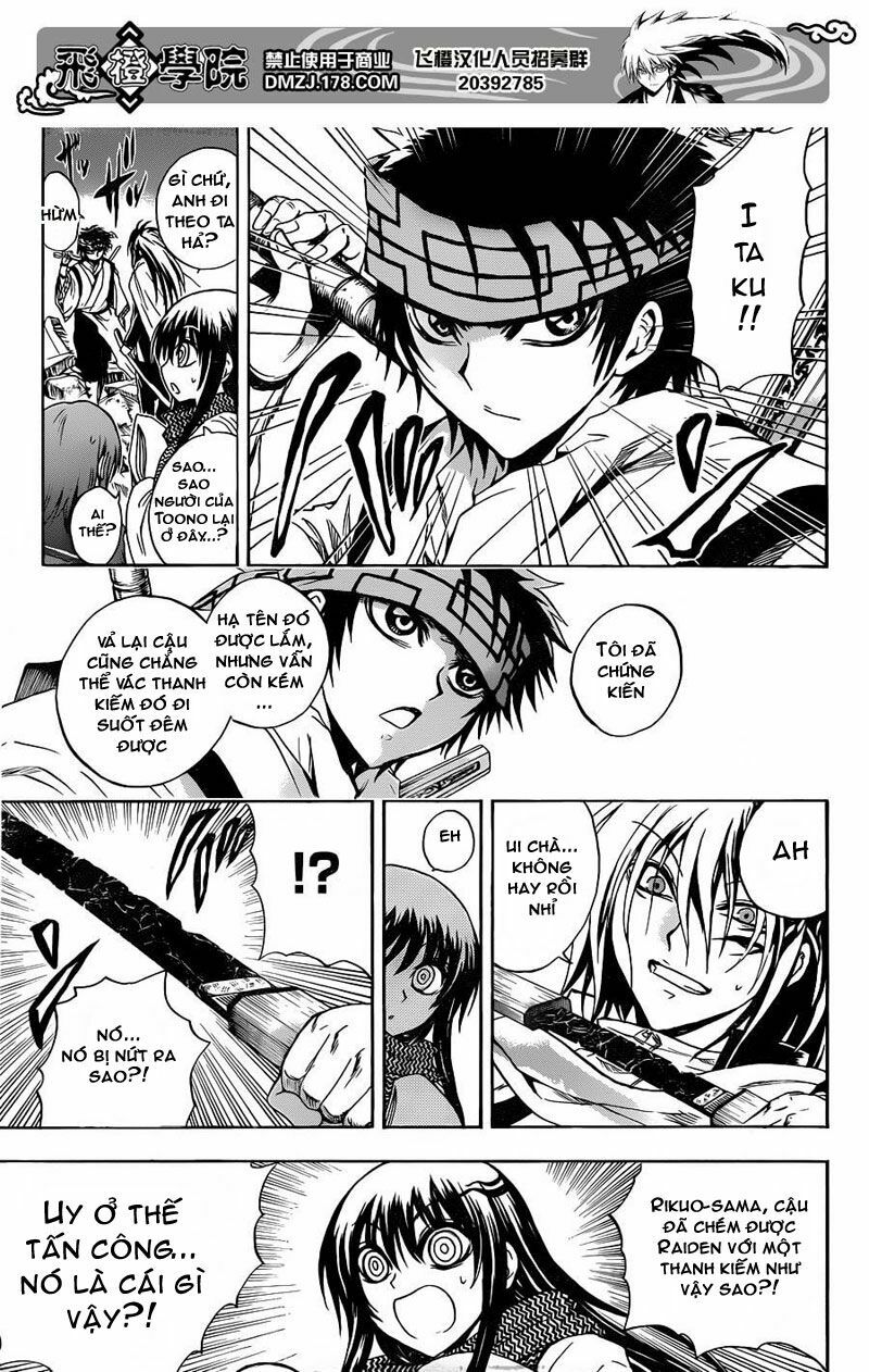 Bách Quỷ Dạ Hành: Chapter 169