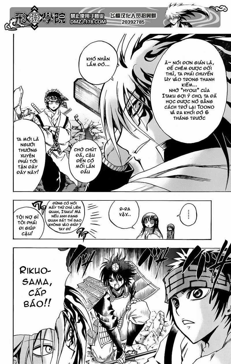 Bách Quỷ Dạ Hành: Chapter 169