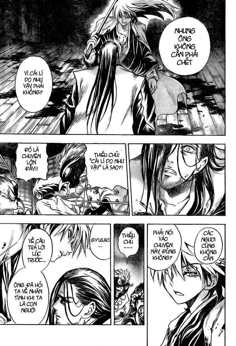 Bách Quỷ Dạ Hành: Chapter 17