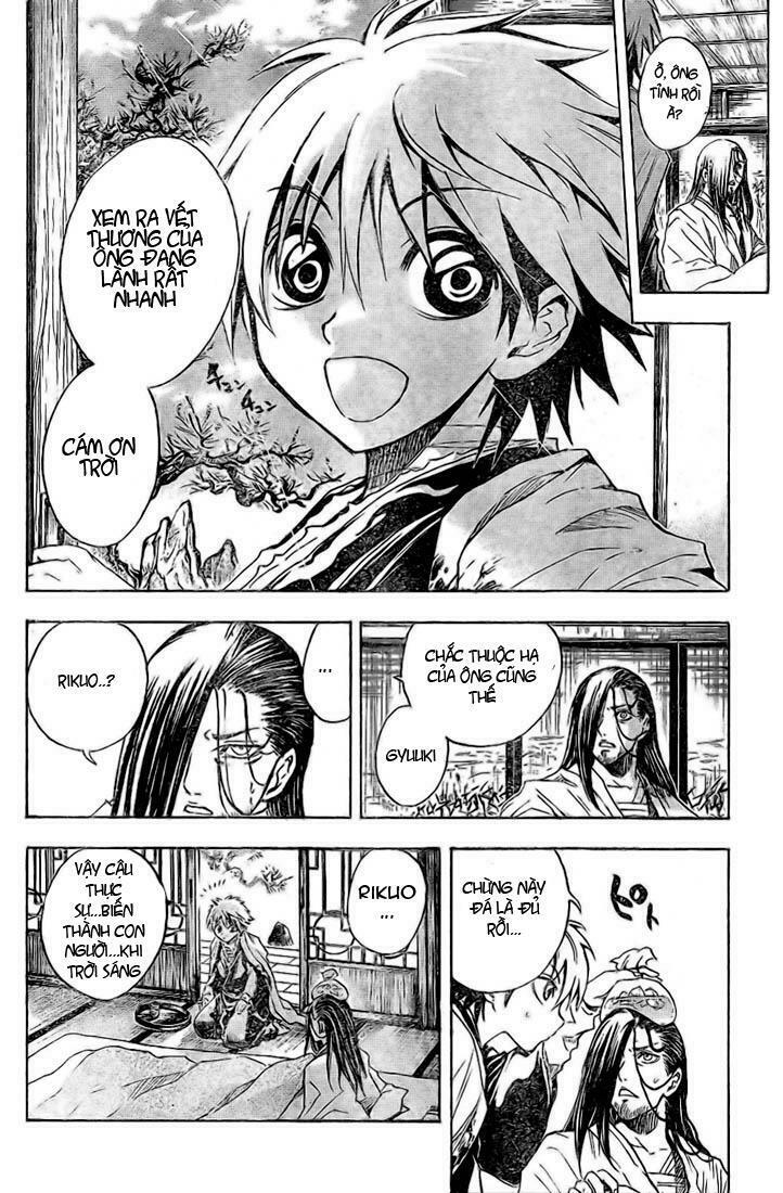Bách Quỷ Dạ Hành: Chapter 17