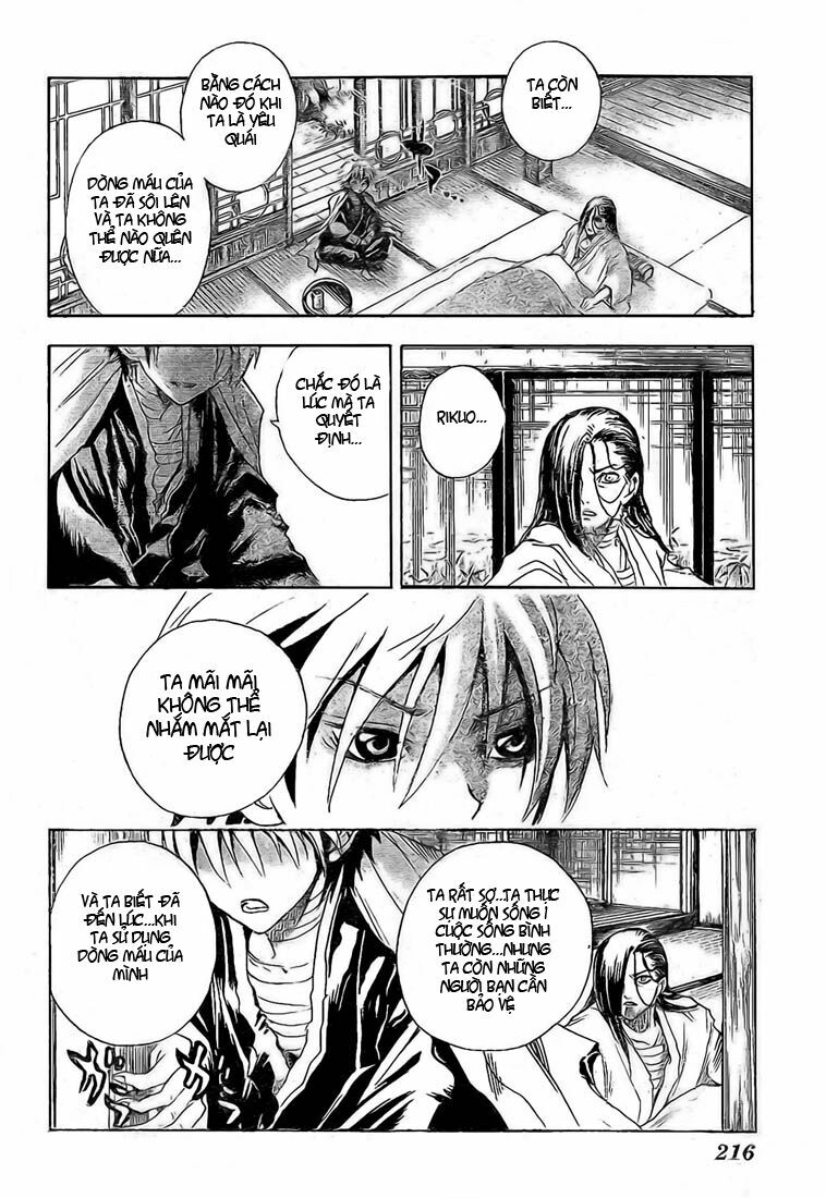 Bách Quỷ Dạ Hành: Chapter 17