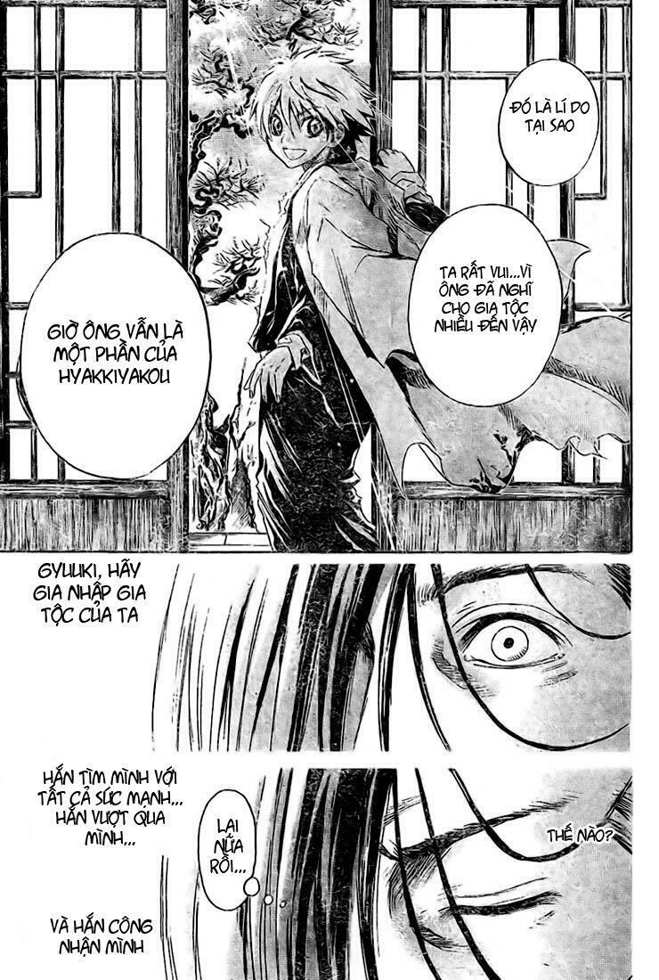 Bách Quỷ Dạ Hành: Chapter 17