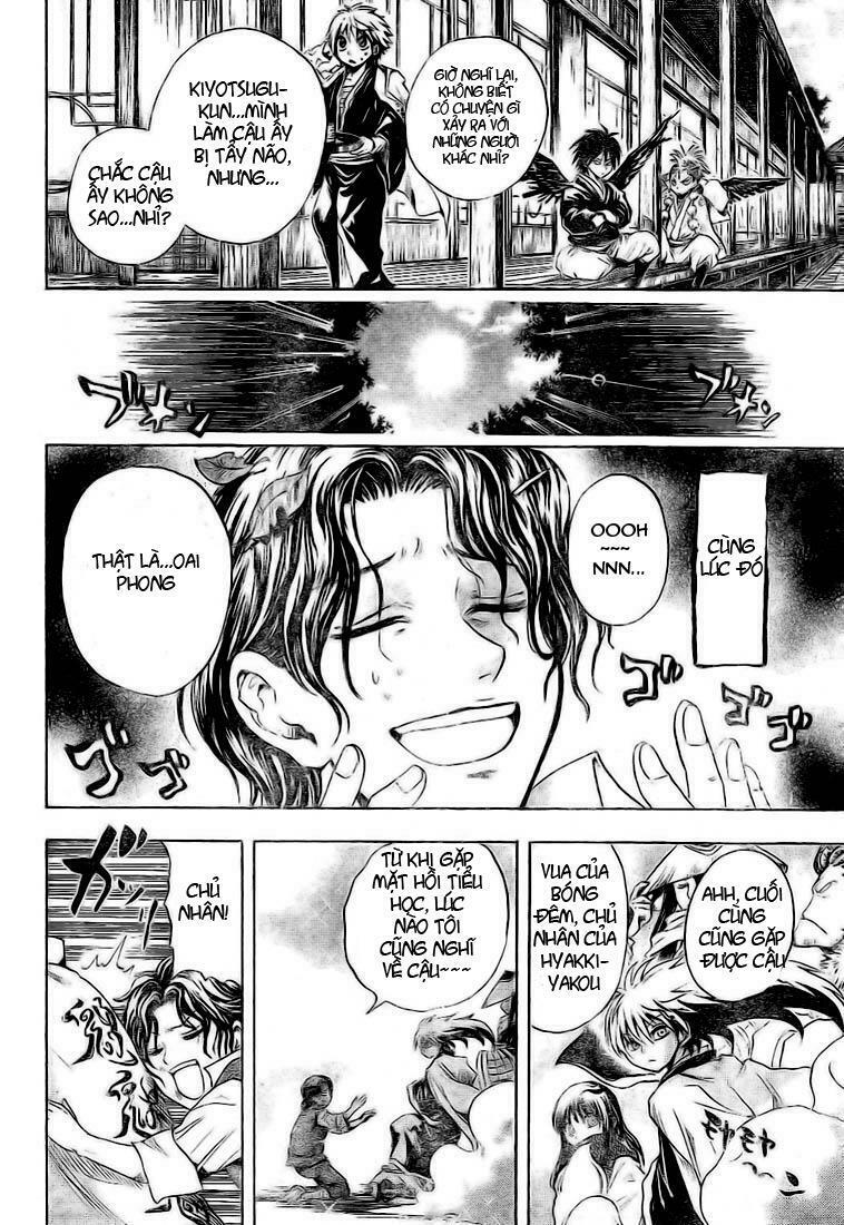 Bách Quỷ Dạ Hành: Chapter 17