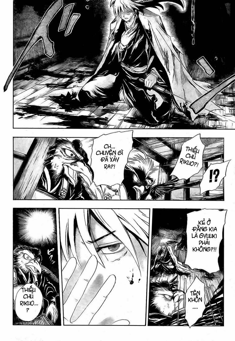 Bách Quỷ Dạ Hành: Chapter 17