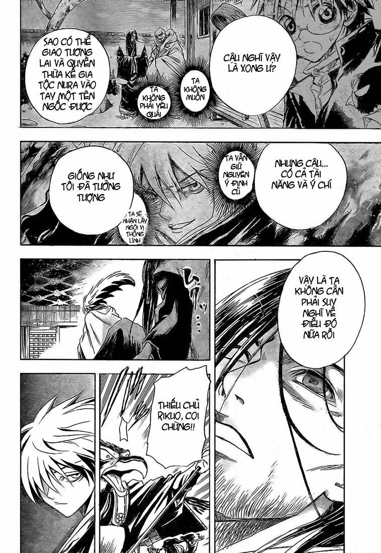 Bách Quỷ Dạ Hành: Chapter 17