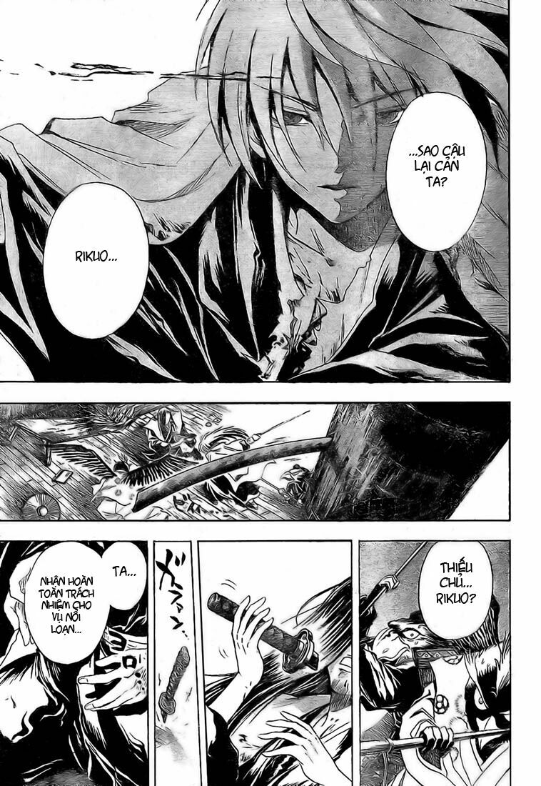 Bách Quỷ Dạ Hành: Chapter 17