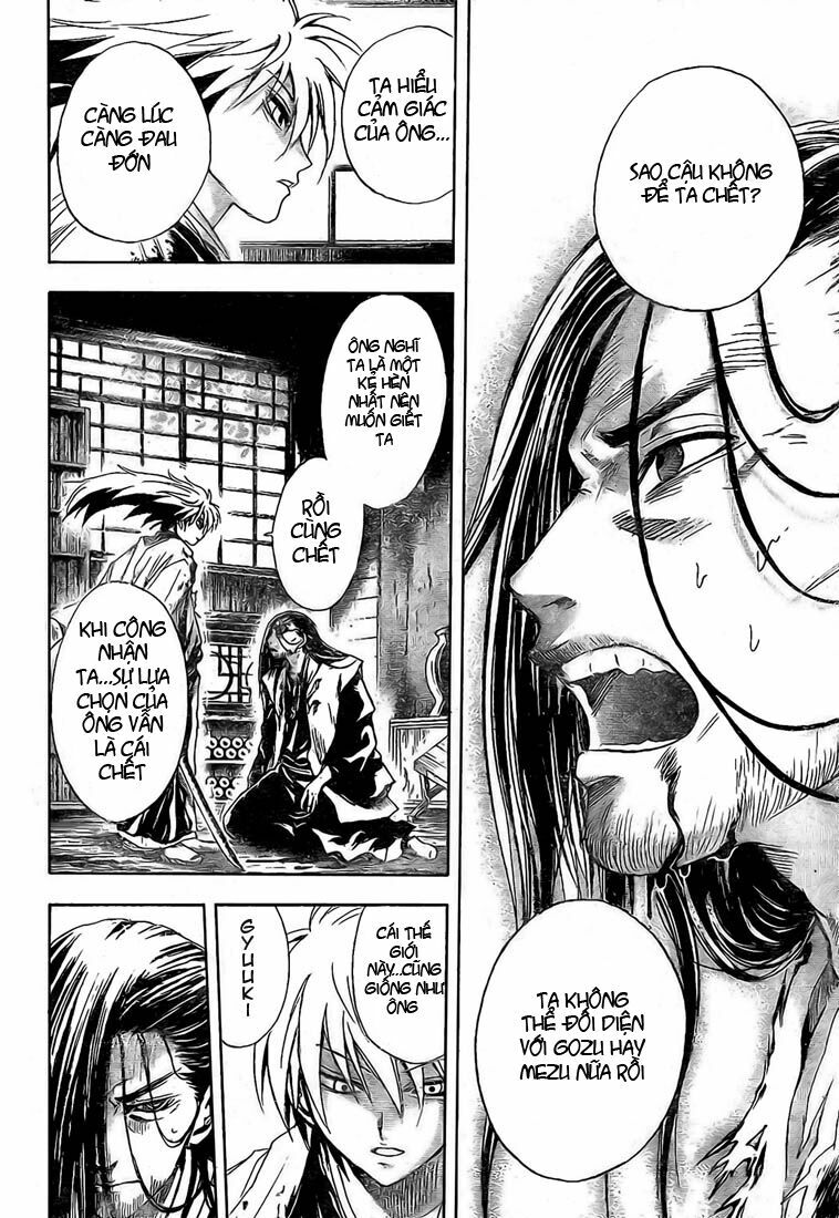 Bách Quỷ Dạ Hành: Chapter 17