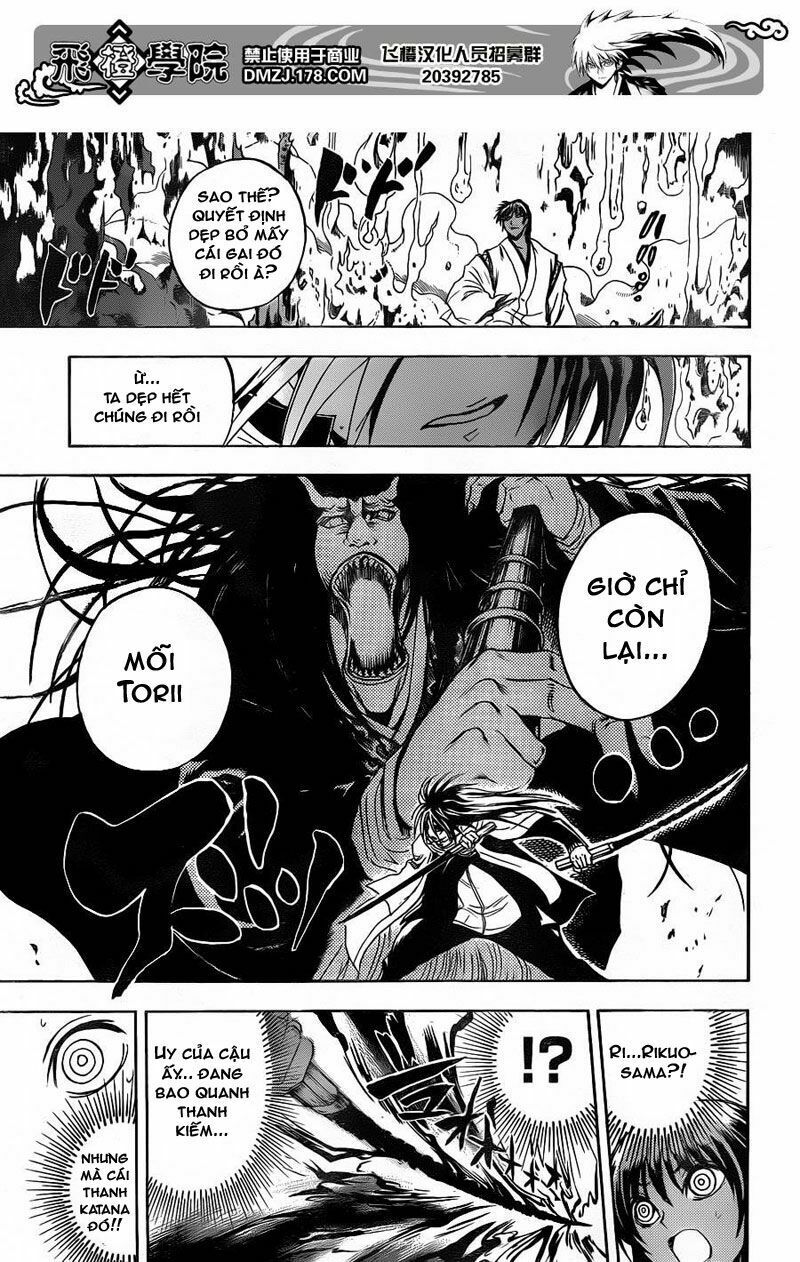 Bách Quỷ Dạ Hành: Chapter 172